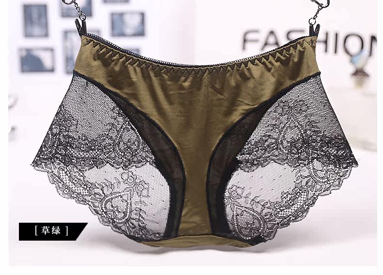 Slip jeunesse AI9524# en nylon - Ref 644340 Image 13