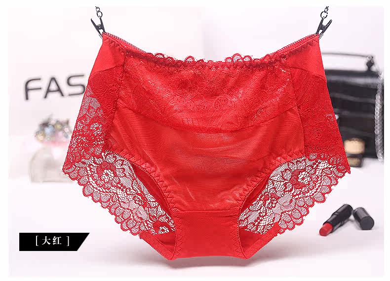 Slip Moyen-âge AI9573# en viscose - Ref 642653 Image 12