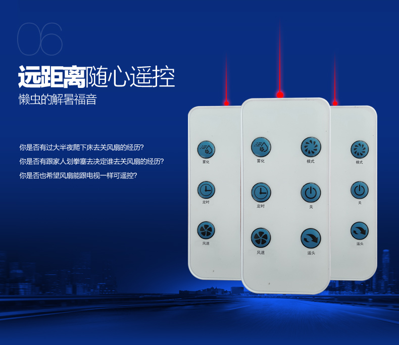 điện máy xanh quạt hơi nước Lianbang phun ion âm ion hóa sương mù lạnh nhà sàn quạt ký túc xá văn phòng quạt ẩm - Quạt điện quạt điện panasonic