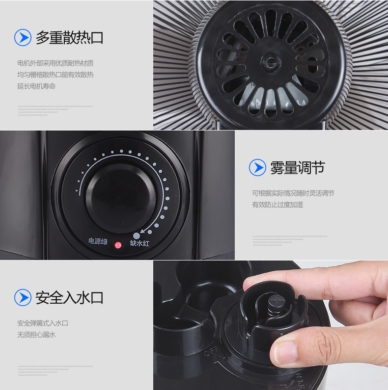 điện máy xanh quạt hơi nước Lianbang phun ion âm ion hóa sương mù lạnh nhà sàn quạt ký túc xá văn phòng quạt ẩm - Quạt điện quạt điện panasonic