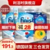 Товары от 利洁时旗舰店