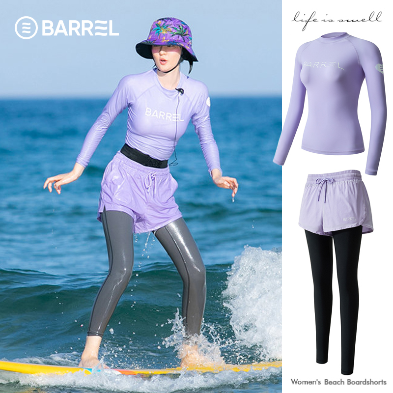 Sun Protection Swimsuit for Women, Two-Piece Surf Suit, Quick-Drying Diving Suit, Long-Sleeved Long Pants, Hot Spring Jellyfish Suit, Slim Fit, 2025