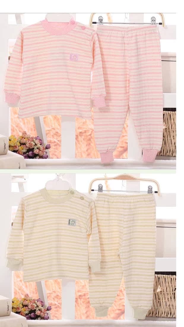 Xiao Qinglong trẻ em mùa xuân và mùa thu màu cotton nhà quần áo bé trai và cô gái áo len cotton đặt đồ ngủ sọc bông đồ lót quần sịp bé trai