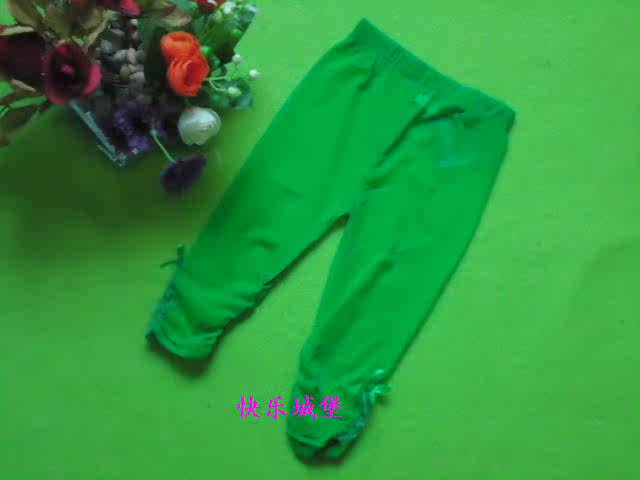 Pantalon fille en mélange - Ref 2063435 Image 46