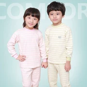 Xiao Qinglong trẻ em mùa xuân và mùa thu màu cotton nhà quần áo bé trai và cô gái áo len cotton đặt đồ ngủ sọc bông đồ lót