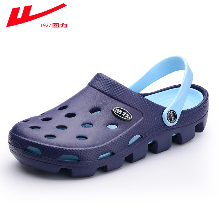 Back Force Dongle Shoes Men's anti-slip slippers Men sandals Baotou Baotou Deodorant Health Care Operating Room Soft Bottom Leisure Beach