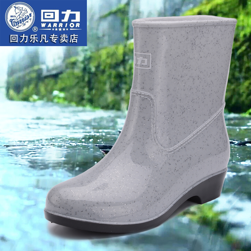 Pull back rain boots women's short tube water shoes rain boots plus velvet non-slip adult rubber shoes fashion warm spring and autumn overshoes water boots