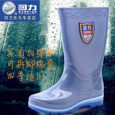 Pull-back rain boots women's fashion outer wear galoshes mid-tube plus velvet rain boots non-slip water shoes high-tube adult spring and autumn rubber shoes