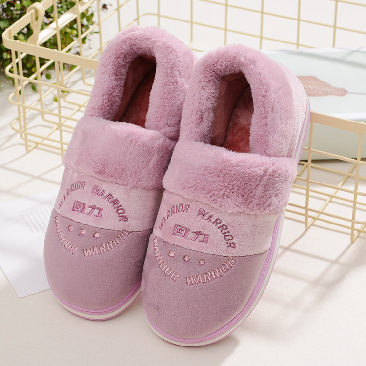 Back Force Cotton Slippers Men's Winter Room 2021 New Soft Thick Bottom Bag Root Korean Version Home Lovers Cotton Tug