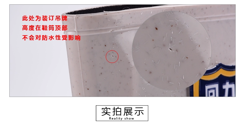 Kéo lại giày đi mưa nữ cộng với nhung dành cho người lớn thời trang ấm áp giày cao su chống trượt giày cao gót chống mưa giày cao gót