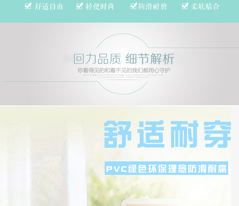 Kéo lại dép nam và nữ mùa hè mới bằng phẳng dép trong nhà trượt từ tắm chịu được dép đi trong nhà dép quai ngang