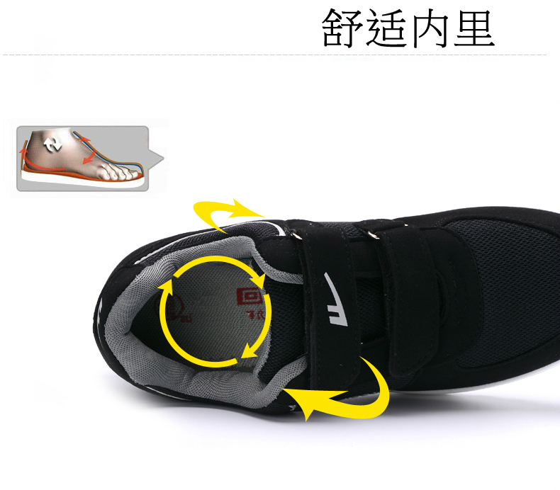 Kéo thấp lại để giúp giày nam Velcro mùa thu lưới chạy nhẹ giày thể thao giày thông thường xu hướng giày nam thoáng khí mua giày thể thao