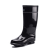 Kéo lại giày đi mưa cho nam ống lò xo và mùa hè dành cho người lớn giày nam chịu nước Rainshoes