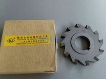 Qifeng embedded alloy carbide straight tooth three-sided blade milling cutter 63*6 63*8 80*8 80*10