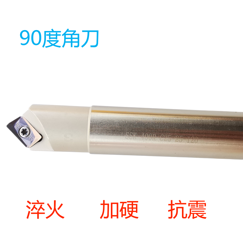 45 degree machining centre numerical control chamfered knife lever 90 degrees Drop-type chamfering knife SSK400R 300R-C162025