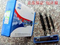 links plug gauge tong zhi gui ya gui thread plug gauge M2 5 3 4 5 6 8 10 12 14 168230