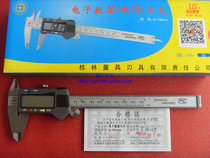 gui lin liang ju gui liang electronic digital calipers is devised 0-100 0-150 0-200 0-300 0-500