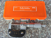 Authentic Work outside micrometer 0-25 25-50 50-75 75-100