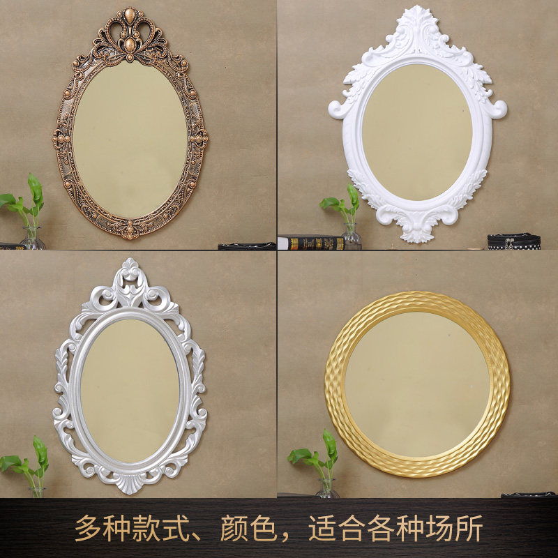 European beauty salon bed mirror Powder room Bathroom mirror Beauty mirror Wall-mounted wall-mounted wash table makeup mirror Wall-mounted wall-mounted wall-mounted wall-mounted wall-mounted wall-mounted wall-mounted wall-mounted