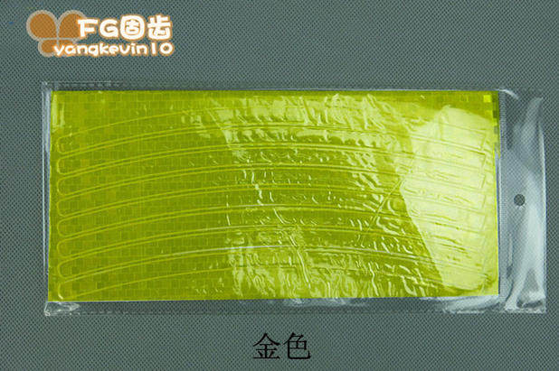 Sticker pour vélos - Ref 2285995 Image 35