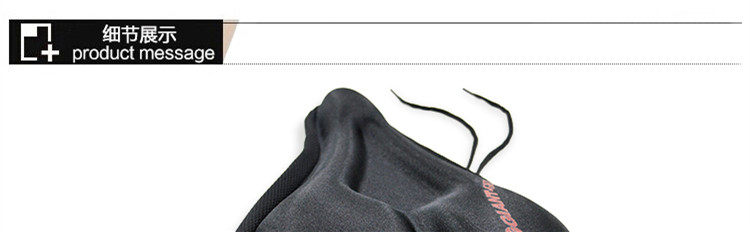 Selle de vélo Mountain Bike - Ref 2345242 Image 10