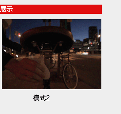 Eclairage pour vélo BIKE BALLS - Taillights - Ref 2398003 Image 7