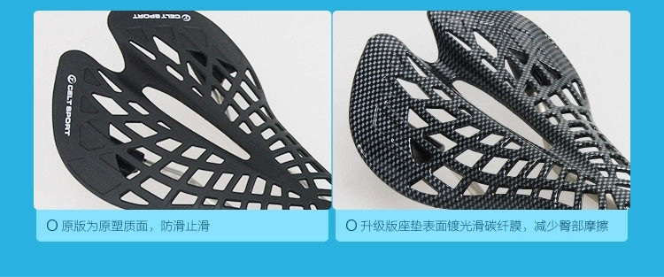 Selle de vélo - Ref 2346364 Image 9