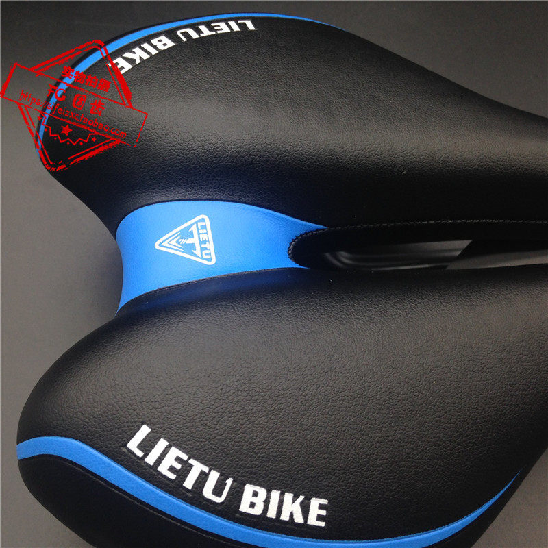 Selle de vélo LIETU - Ref 2346887 Image 17