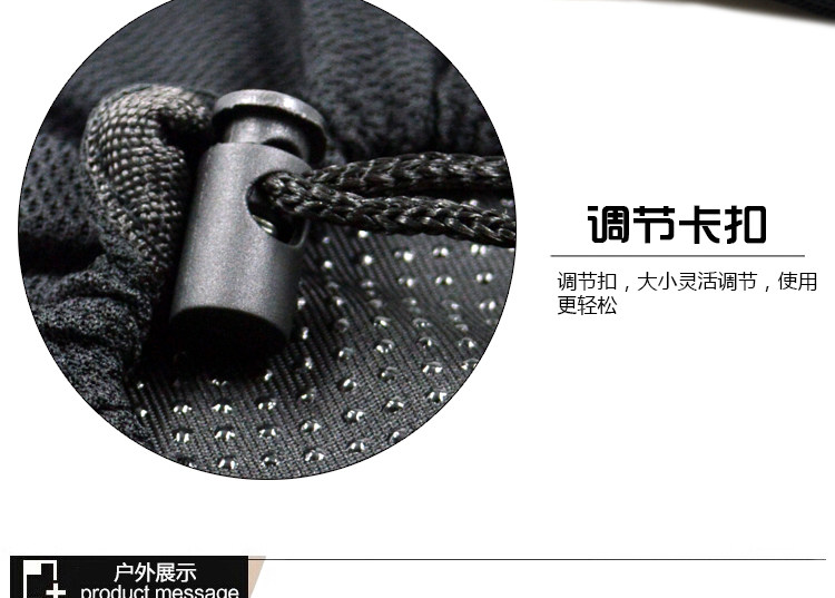 Selle de vélo Mountain Bike - Ref 2345242 Image 13