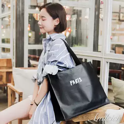 Paris black simple waterproof large capacity folding portable portable one-shoulder environmental shopping bag women bag tide