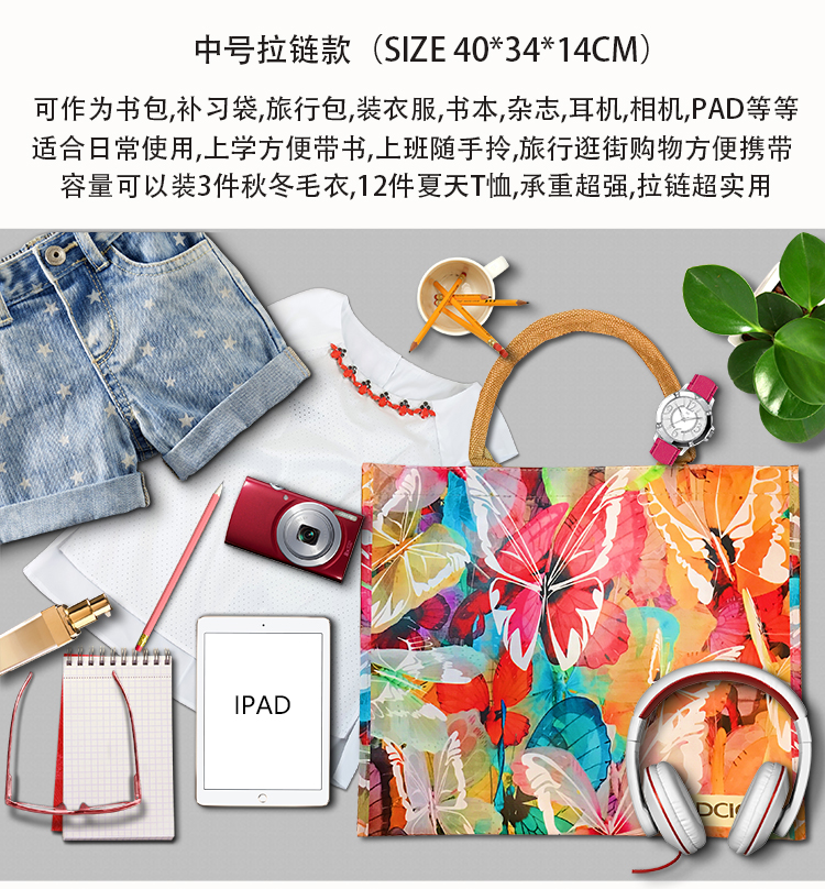 Châu Âu và Hoa Kỳ bướm tập tin nhỏ hộp ăn trưa dây kéo túi dung lượng lớn du lịch Lee lưu trữ xách tay màu xanh lá cây mua sắm túi xách balo du lich