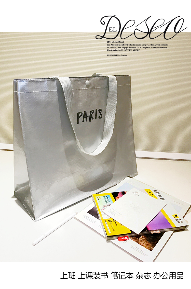 Paris sáng bạc đơn giản hoang dã nhỏ không thấm nước công suất lớn vai duy nhất túi xách tay màu xanh lá cây mua sắm túi xách túi ba lô du lịch loại lớn