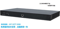 Hangzhou Sanhui SR500 gateway SR screen number gateway filter-empty number shutdown shutdown voice mail box