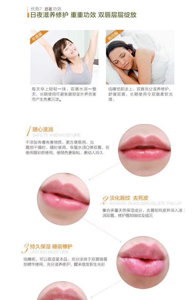 Dora Dosang Lip Care Set Rose Matcha Lip Balm Rip Lip Gloss Tẩy tế bào chết cho môi sáp ong dưỡng môi