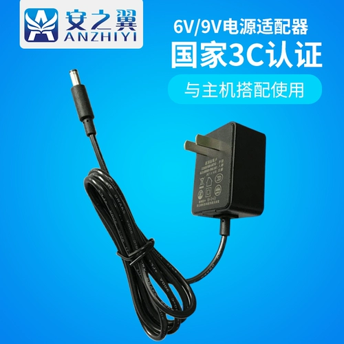 Адаптеры питания, блок питания, сигнализация, аксессуары, 6v, 9v