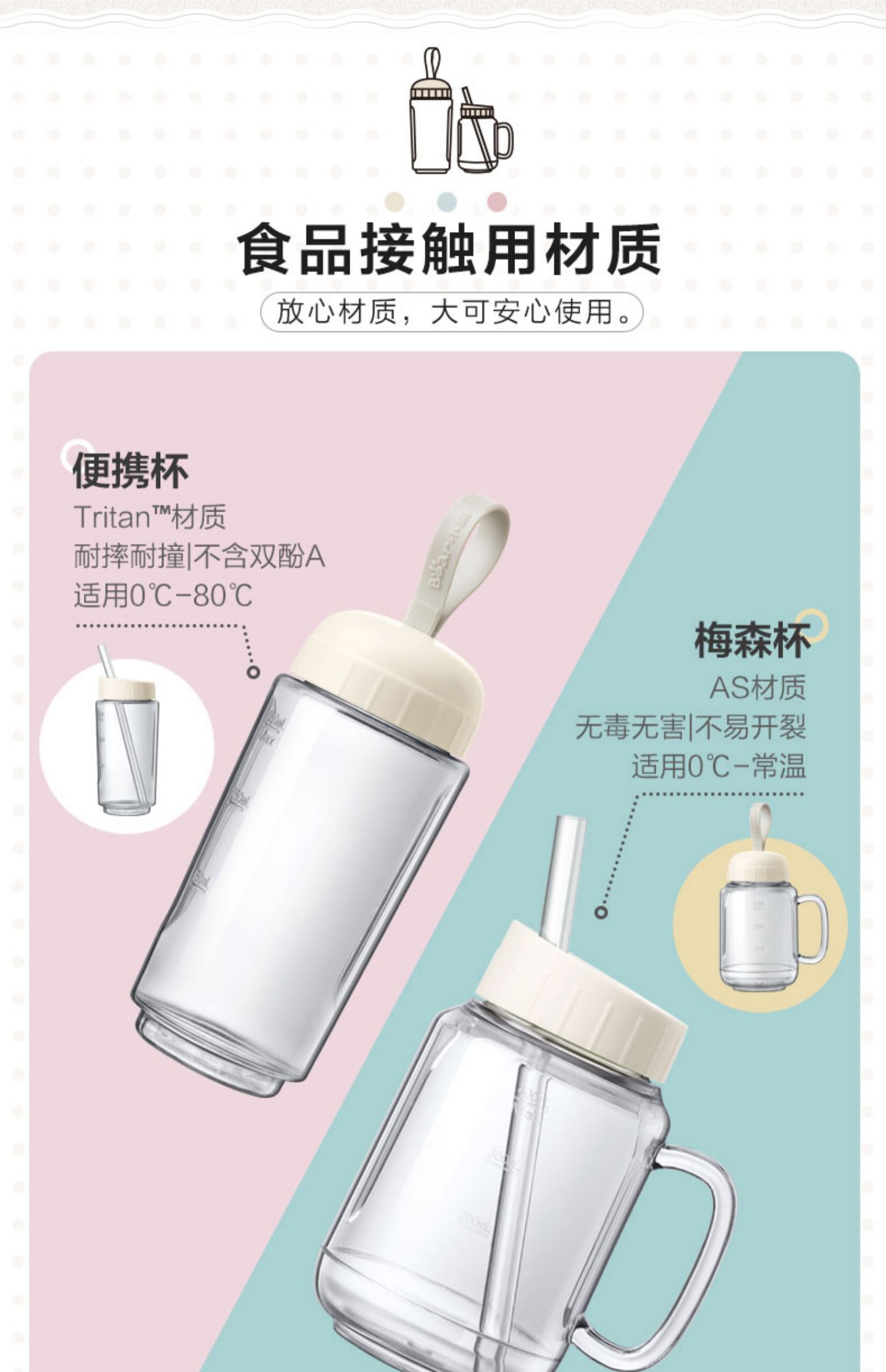 máy ép chậm elmich Máy ép trái cây cầm tay cốc nước ép nữ thần cốc nhỏ đa chức năng điện trái cây và rau xào máy sinh viên - Máy ép trái cây máy ép nước trái cây