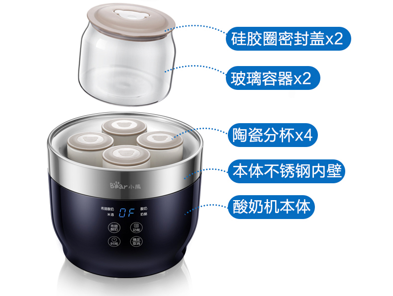 máy làm sữa chua hitops 8 cốc Bear / Cubs SNJ-C10T1 Smart 4 Gốm Cup Cup Lên men nhiệt tĩnh Rượu vang phô mai Máy làm sữa chua Hy Lạp - Sản xuất sữa chua làm sữa chua bằng máy lock and lock