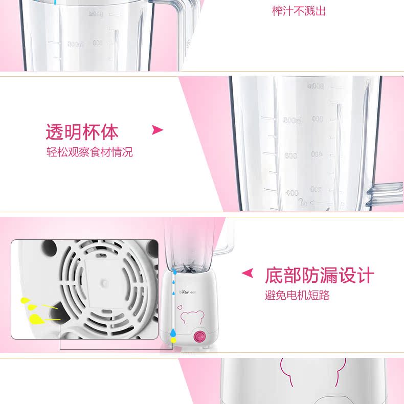 may xay sinh to cam tay Máy ép trái cây đa năng LLJ-B08J5 tại nhà tự động khuấy nước máy ép chậm korihome
