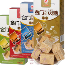 4 bags of Sunlight Rock peanut tribute sugar 160g Sesame peanut crisp Jinmen flavor sweet tribute snacks Snacks