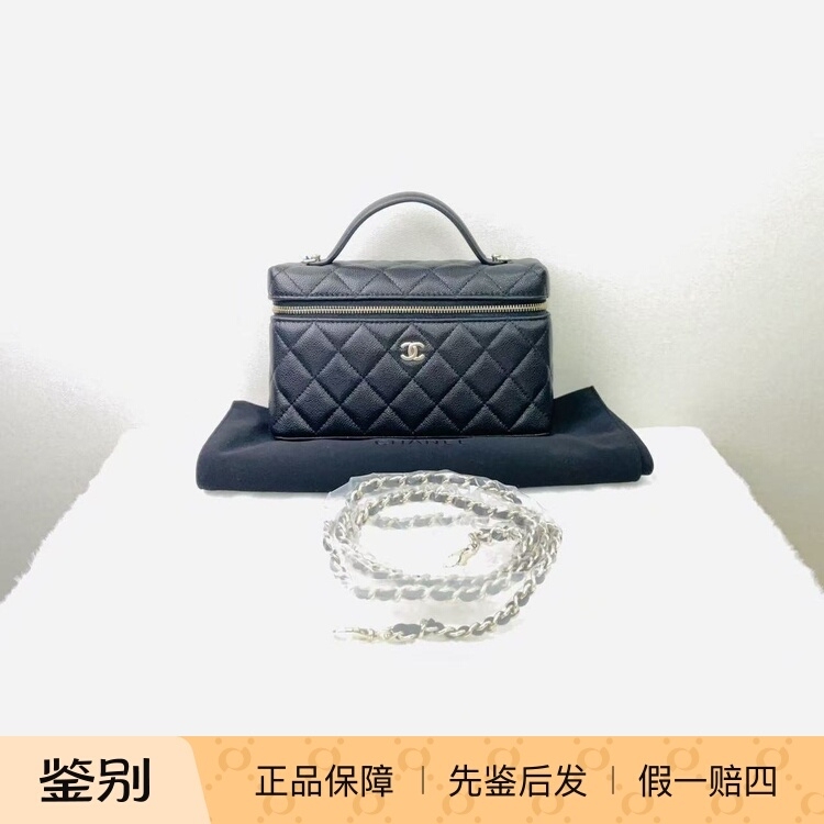 Chanel Chanel Gold Buckle Quilted Leather Chain Shoulder Crossbody Lambskin Handbag