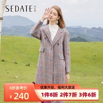 Water and cloud color plaid woolen coat womens winter New Style fashion loose woolen cloth coat long