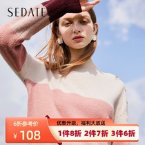 shui yun jian contrast cai tiao wen wool sweater collar winter New easing buttoned sweater ladies blouse