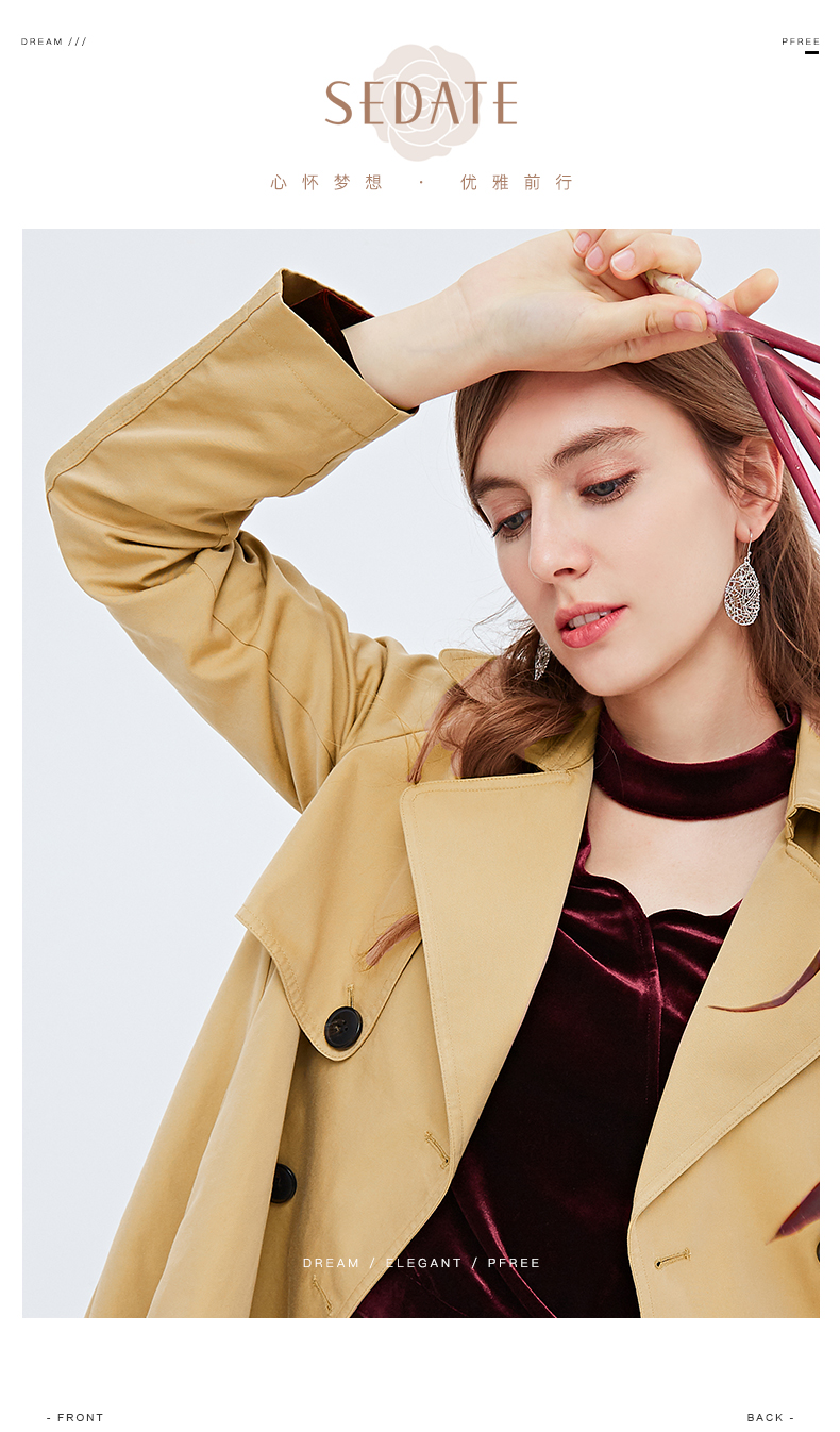 Trench pour femme SEDATE en Coton - Ref 3226292 Image 7