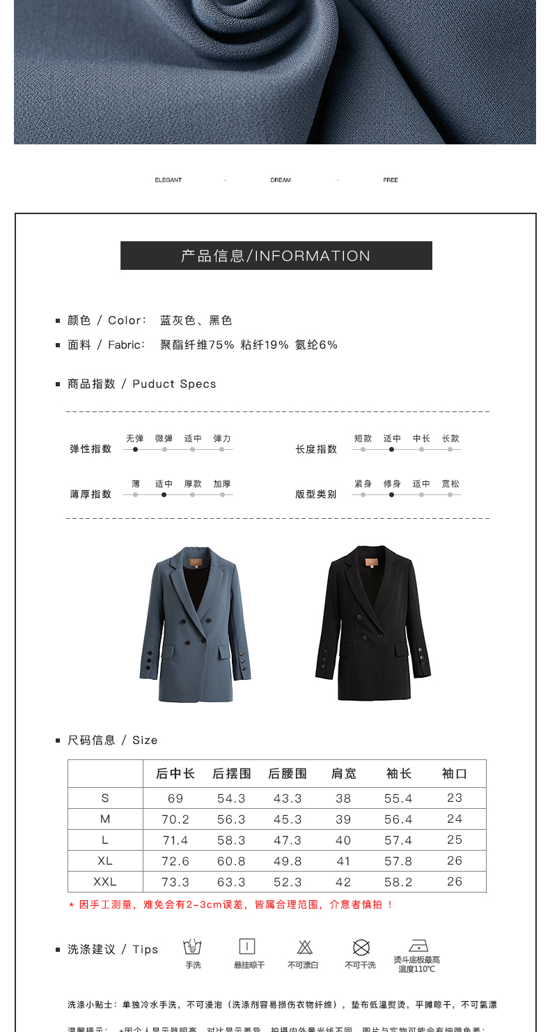 Veste pour femme - Ref 3218248 Image 9