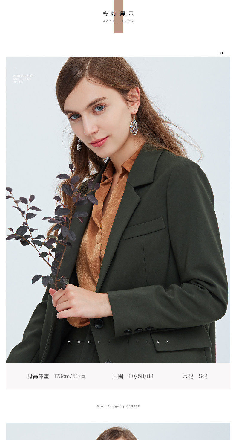 Veste pour femme SEDATE en Polyester - Ref 3219277 Image 11