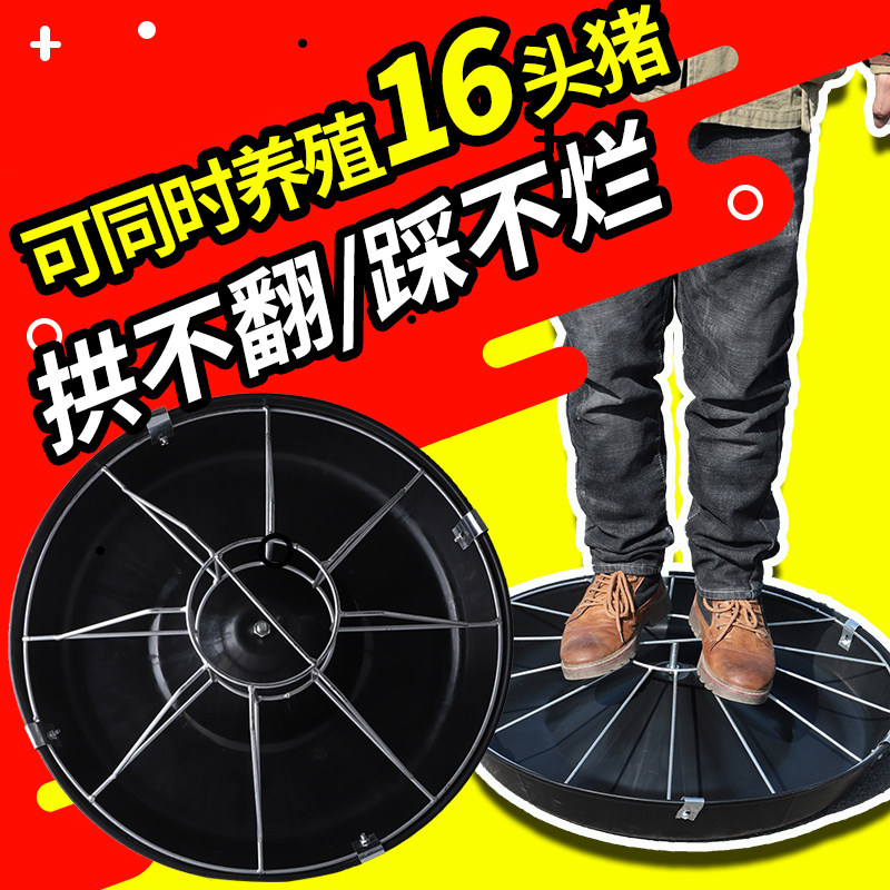 Piglet feeding trough birthing bed conservation plastic pig feeding trough pig trough piglet suckling pig feed feeding trough pig with pig feeding artifact