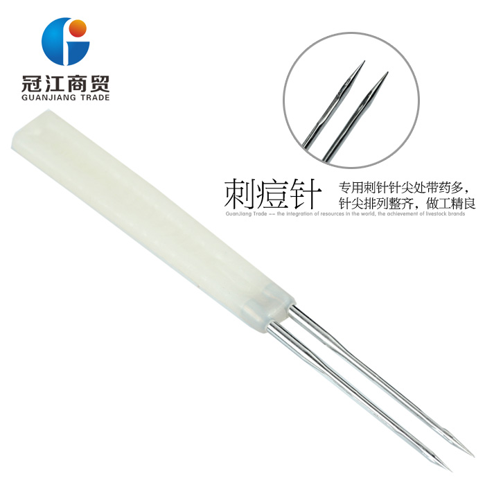 Chicken pox needle Double needle Chicken pox Poultry pox vaccine Chicken duck goose pigeon Poultry immune thorn species