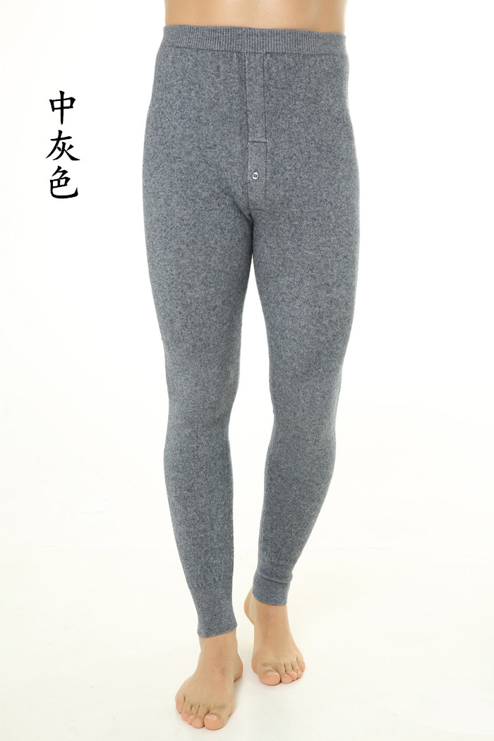 Pantalon collant jeunesse simple en cachemire - Ref 751333 Image 30