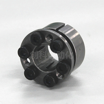 Locking sleeve with centering keyless bushing MLM16 MLMB17 MLMP18 MLHS19 20 22 24 EUX
