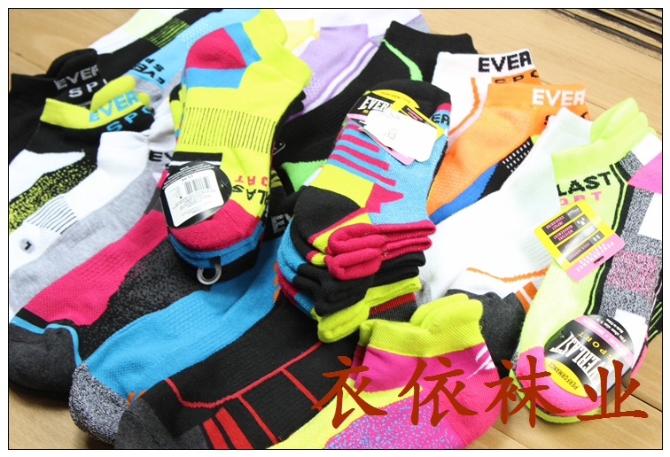 Chaussettes de sport - Ref 1071948 Image 47